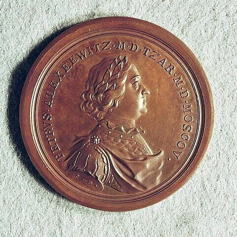Médaille : Retour de Pierre Ier de ses voyages à l’étranger, 1717., image 2/2
