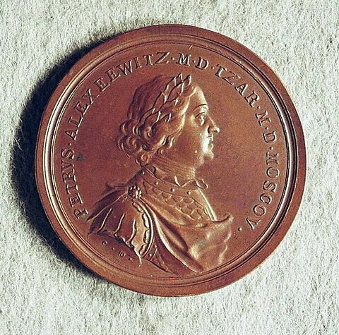 Médaille : Pour la restauration de la paix, 1718., image 2/2