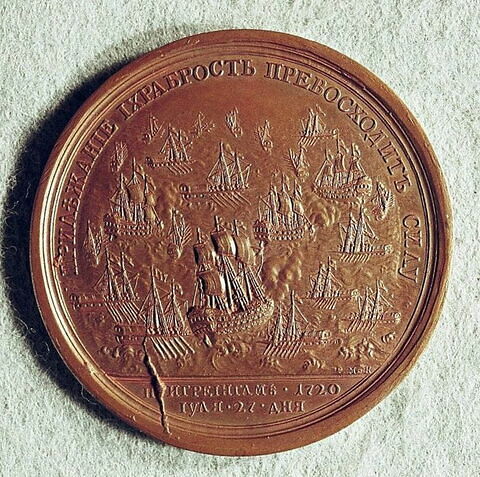 Médaille : Combat naval de Grönhamm, 1720.