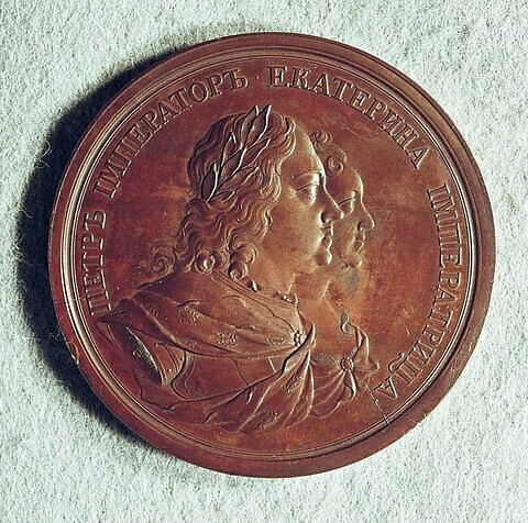 Médaille : Couronnement de Catherine Ière, 1724., image 2/2