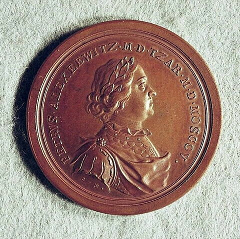 Médaille : Prise de Dunamunde, 1710., image 2/2
