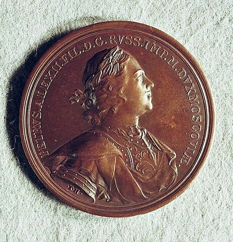 Médaille : Prise de la Livonie, 1710., image 2/2