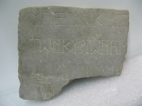 inscription ; fragment