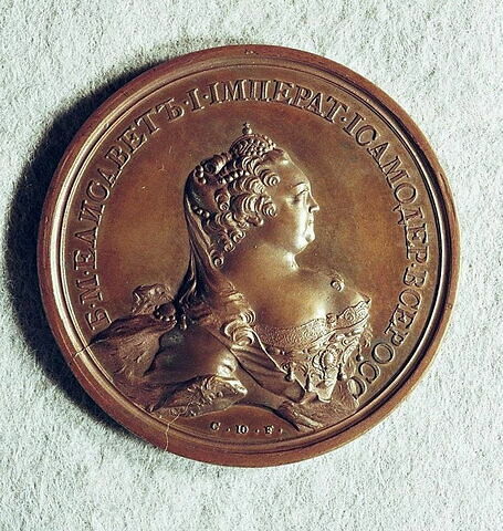 Médaille : Couronnement d’Elisabeth Ière, 1742., image 2/2