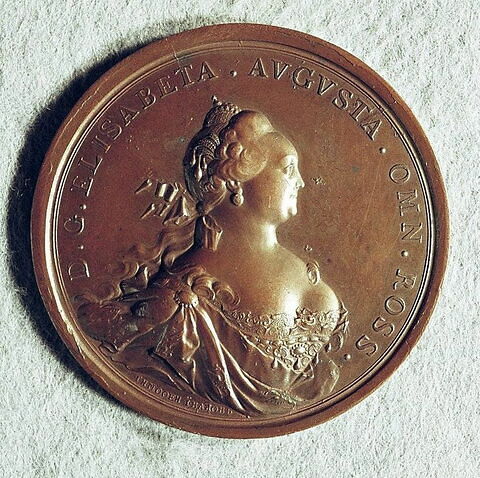 Médaille : Suppression des douanes intérieures, 1753., image 2/2