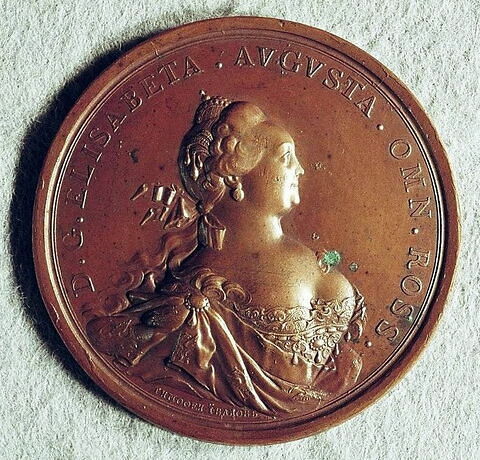 Médaille : Création de la Nouvelle Serbie, 1754., image 2/2
