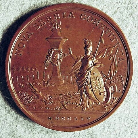 Médaille : Création de la Nouvelle Serbie, 1754.