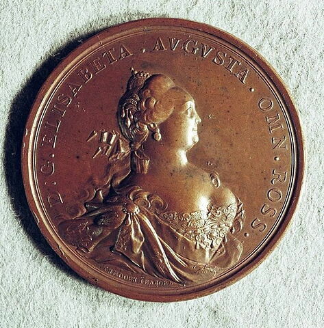 Médaille : Naissance du grand-duc Paul, 1754., image 2/2