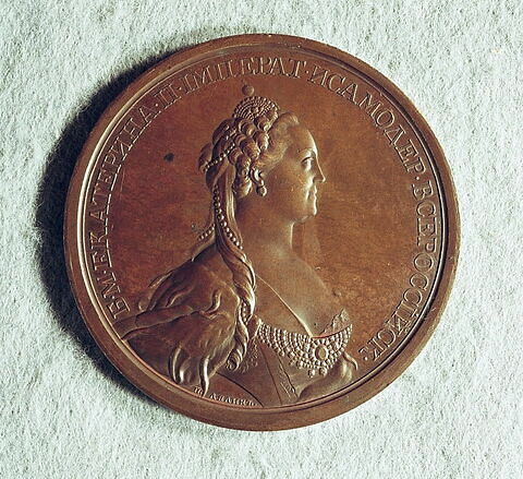 Médaille : De la part de la Société économique libre (récompense), non daté., image 2/2