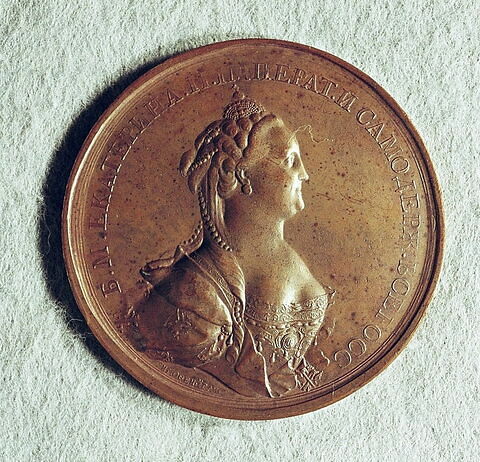 Médaille : En souvenir du carrousel de la Cour, 1766., image 2/2