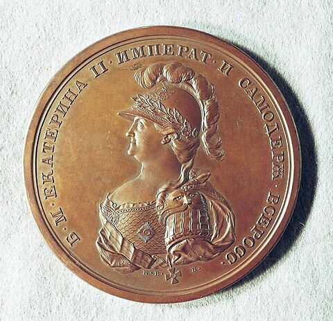 Médaille : Fondation de l’ordre de Saint-Georges, 1769., image 2/2