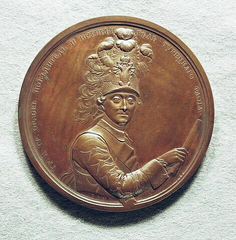 Médaille : En l’honneur du comte Alexis Orlov, 1770., image 2/2