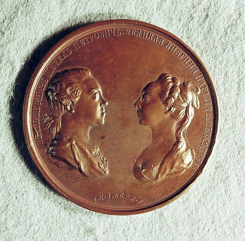 Médaille : Mariage du grand-duc Paul, 1773., image 2/2