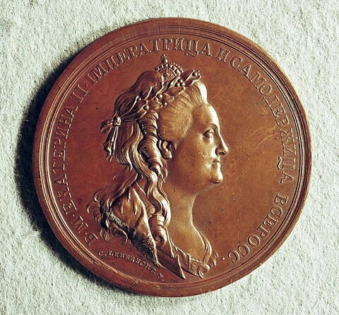 Médaille : Migration des Chrétiens de Crimée, 1779., image 2/2