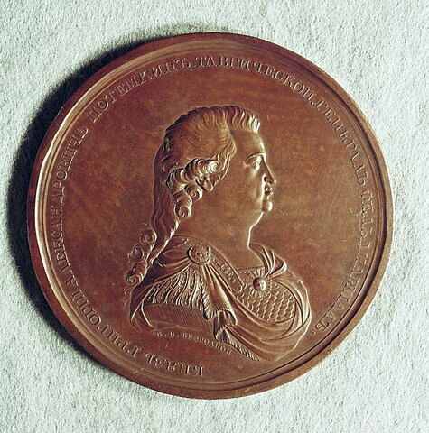 Médaille : A Potemkin, pour la conquête de la Crimée, 1783., image 2/2