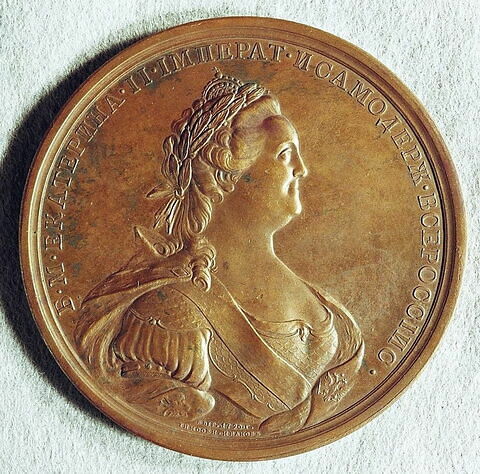 Médaille : Commerce libre en Crimée, 1784., image 2/2