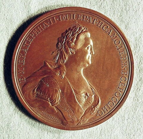 Médaille : Paix avec la Suède, 1790., image 2/2