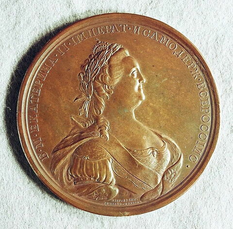 Médaille : Pour le bien de tous, [1790]., image 2/2