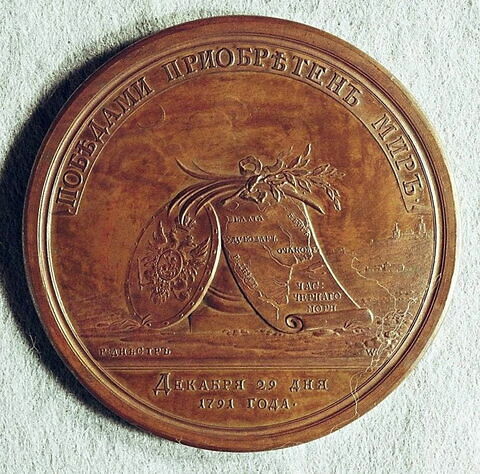 Médaille : Paix avec la Turquie, 1791.
