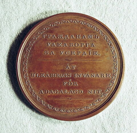 Médaille : Aux députés du district d’Uleaborg, non daté.