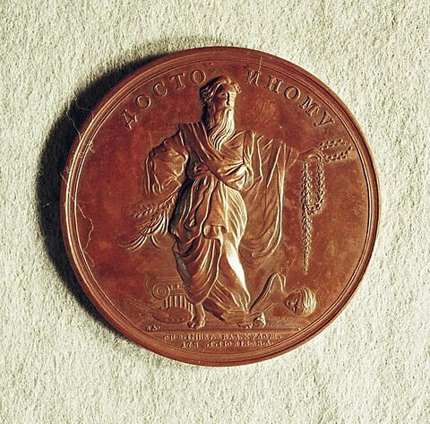 Médaille : Médaille de l’Académie des Beaux-Arts, non daté.