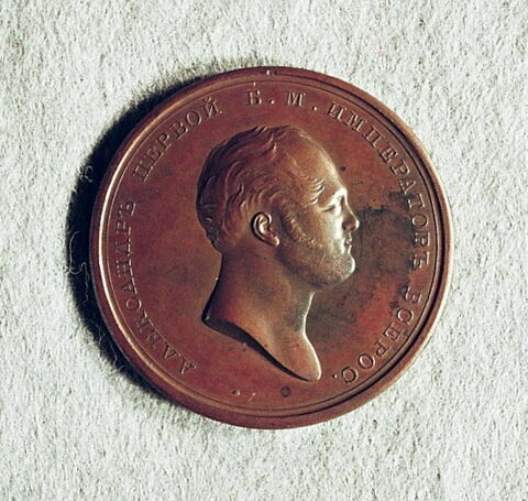 Médaille : Encouragement de l’élevage des vers à soie, non daté., image 2/2