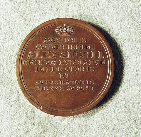 Médaille : Prix de l’université de Moscou, non daté.