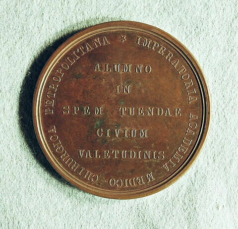 Médaille : Médaille de récompense de l’Académie médicochirurgicale de Saint-Pétersbourg, non daté.
