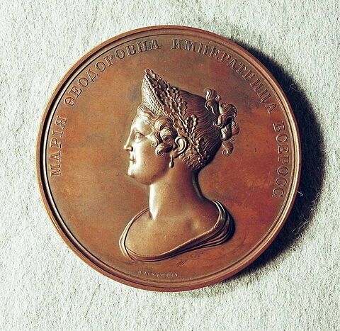 Médaille : Mort de l’impératrice douairière, 1828, image 2/2