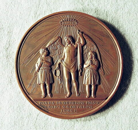 Médaille : Mort de l’impératrice douairière, 1828, image 1/2