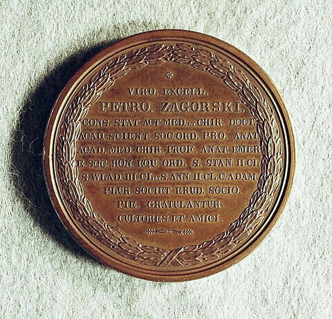 Médaille : Docteur Zagorski, 1836.