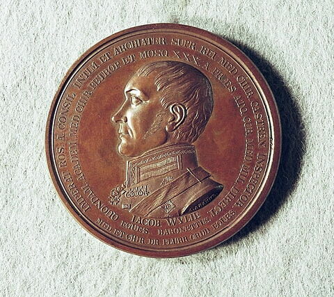 Médaille : Cinquante ans d’exercice du médecin chef baronet Wylie, 1840., image 2/2