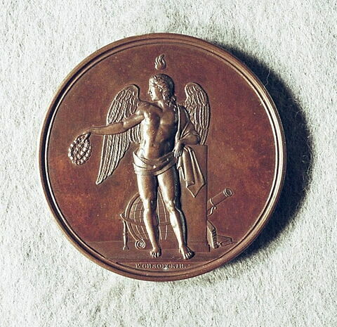 Médaille : Président de la Société d’histoire naturelle Fischer, 1840., image 2/2