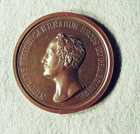 Médaille : Second jubilé de l’Université d’Helsingfors, 1840., image 2/2