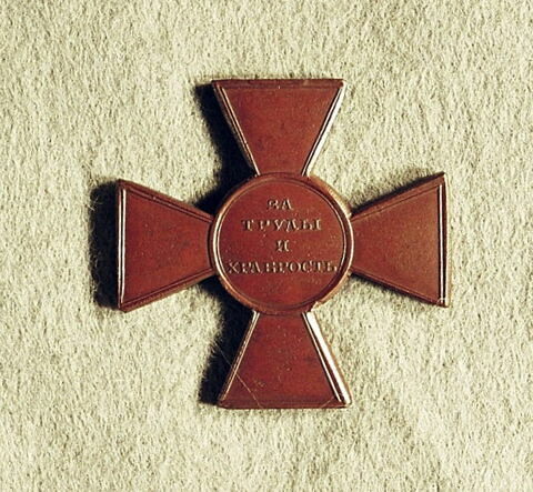 Médaille : Croix pour la victoire de Preussisch Eylau, 1807., image 2/2