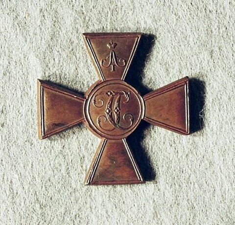 Médaille : Croix donnée au clergé pendant la campagne de 1812 ( ?), non daté., image 2/2