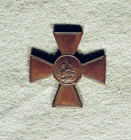 Médaille : Croix donnée au clergé pendant la campagne de 1812 ( ?), non daté., image 1/2