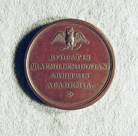 Médaille :Médaille de récompense de l’académie Demidov à Iaroslav, 1831., image 2/2