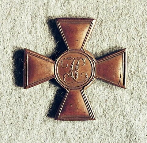 Médaille : Croix de Saint-Georges ( ?), non daté., image 2/2