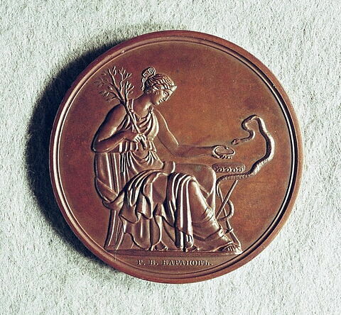 Médaille : Académie médicochirurgicale de Vilna, non daté., image 2/2