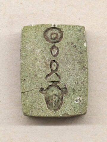 plaquette de dépôt de fondation, image 1/3