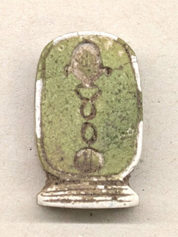 plaquette de dépôt de fondation, image 1/3