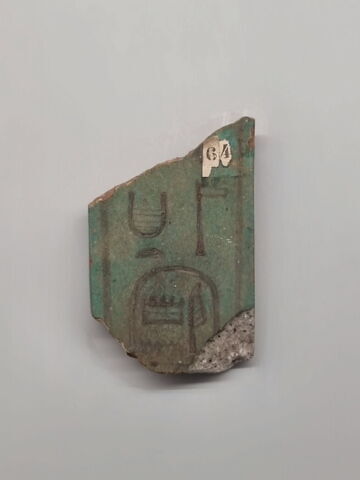 plaquette