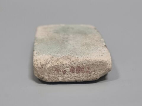 dépôt de fondation  ; plaquette, image 2/5
