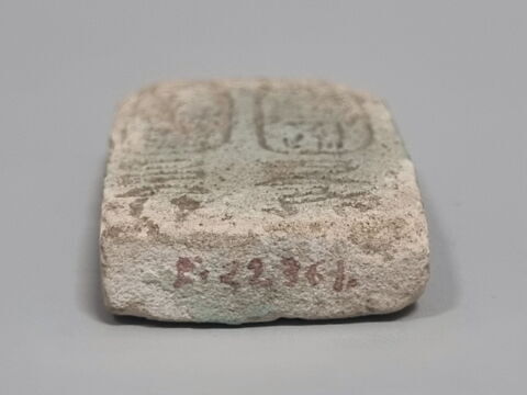 dépôt de fondation  ; plaquette, image 3/5
