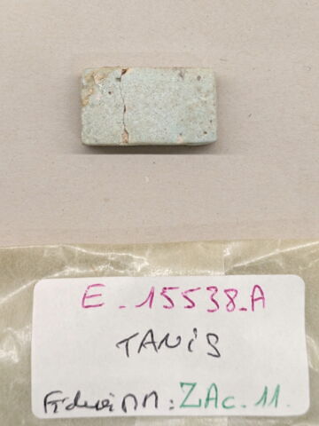 plaquette de dépôt de fondation, image 1/2