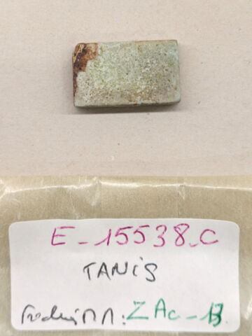 plaquette de dépôt de fondation, image 2/2