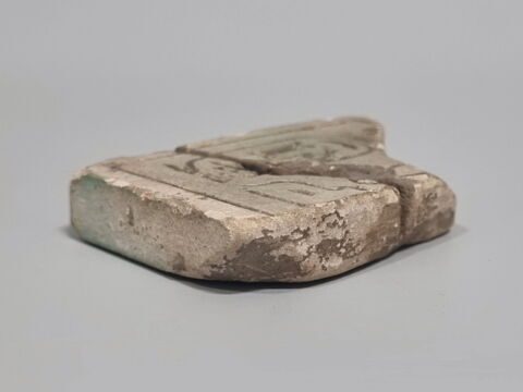 plaquette, image 3/4