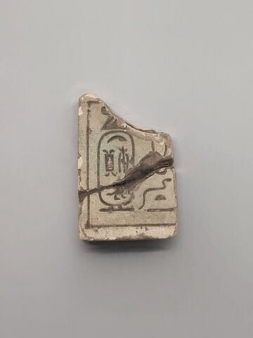 plaquette, image 1/4