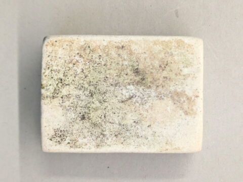 plaquette de dépôt de fondation, image 2/6